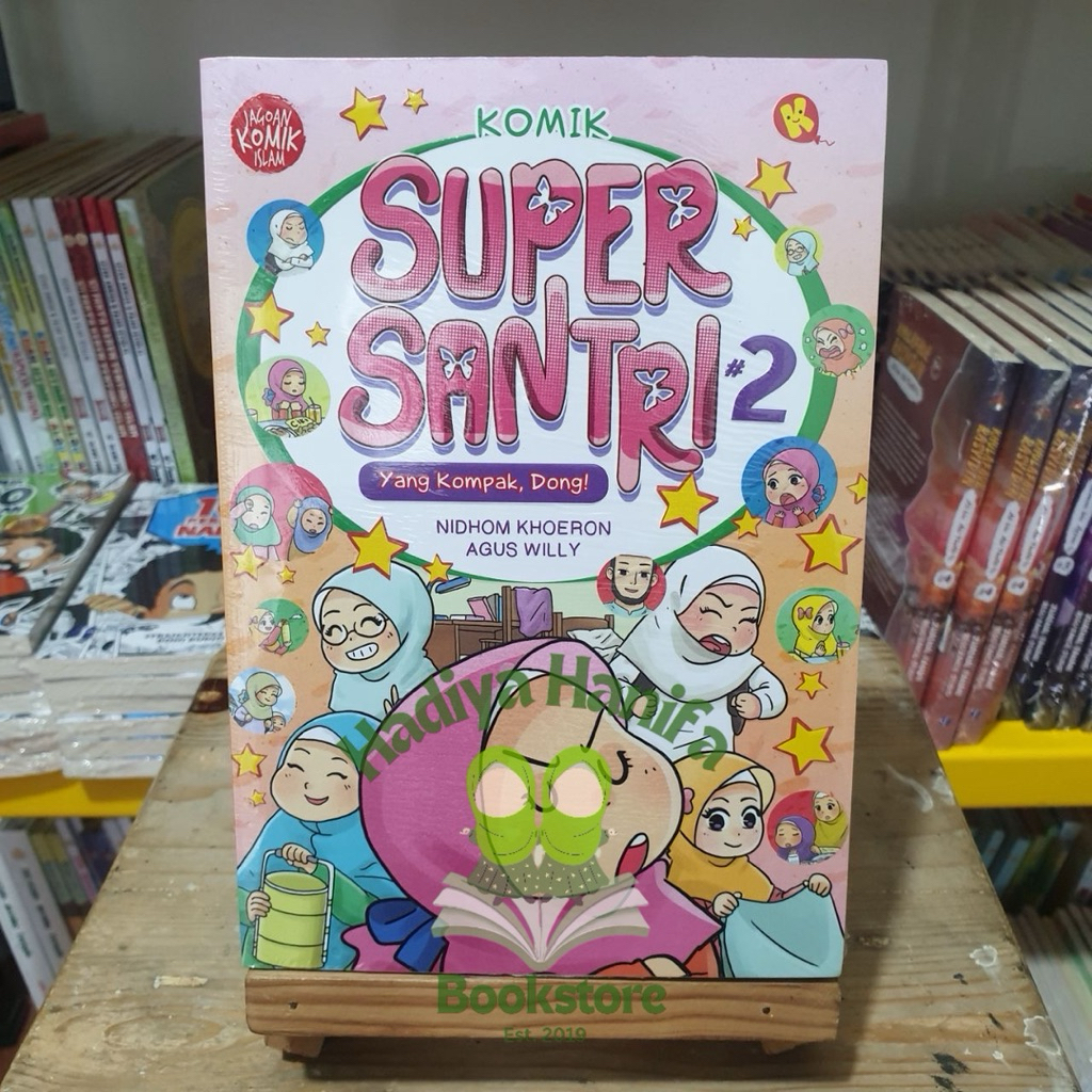 Komik Super Santri - Komik Islami Anak - Full Color - Original