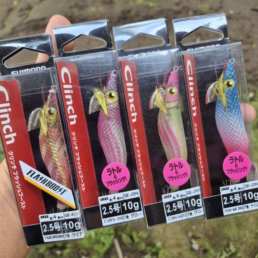 Egi Shimano Sephia