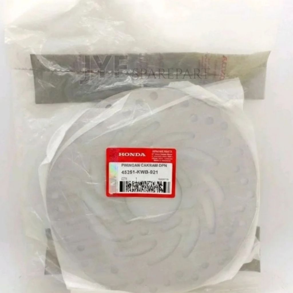 PIRINGAN CAKRAM DEPAN KWB, HONDA BLADE, SUPRA X 125 FI, REVO FI, REVO FI/ DICS BREAKER/ CAKRAM Motor