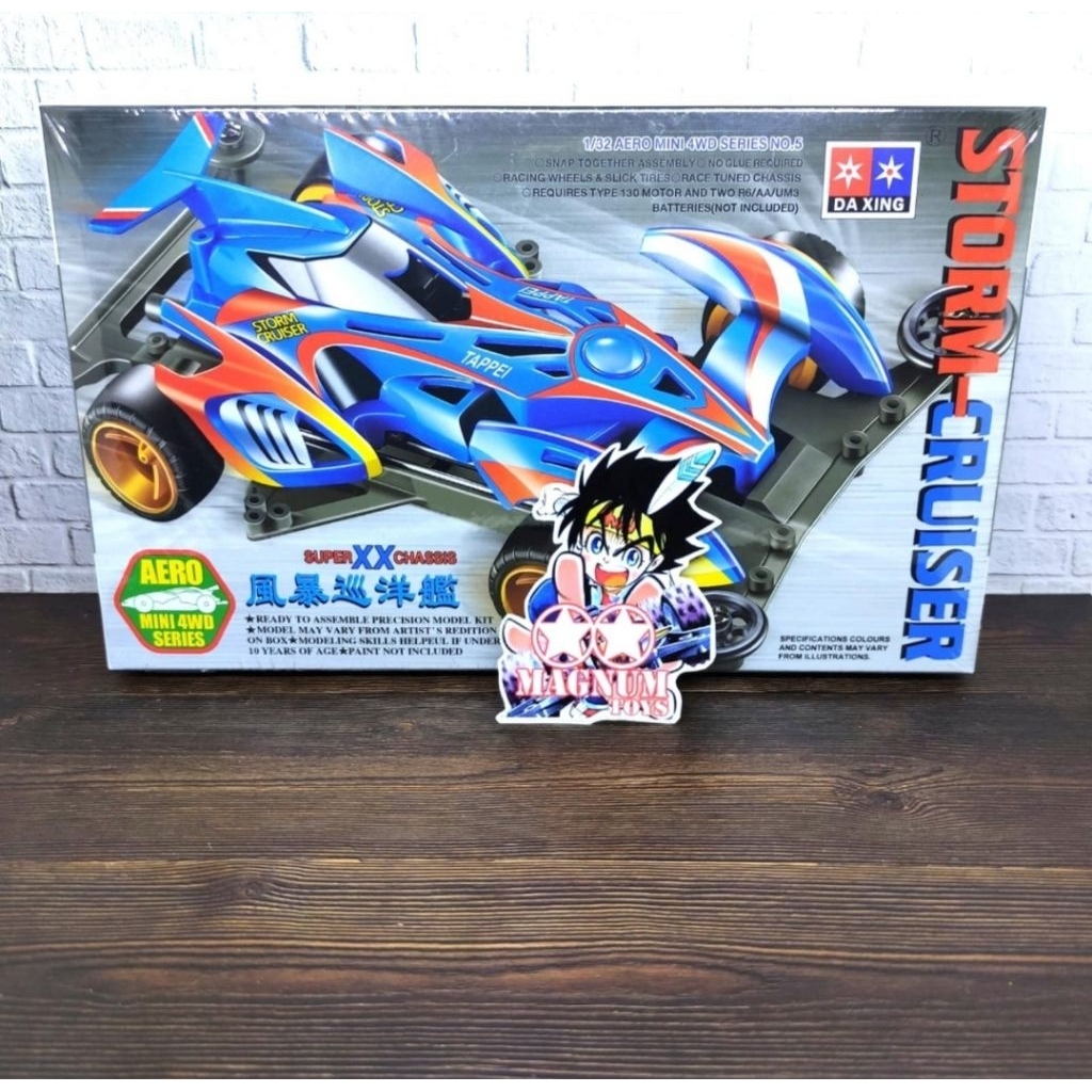 Da Xing Strom Cruiser Chassis Super XX.