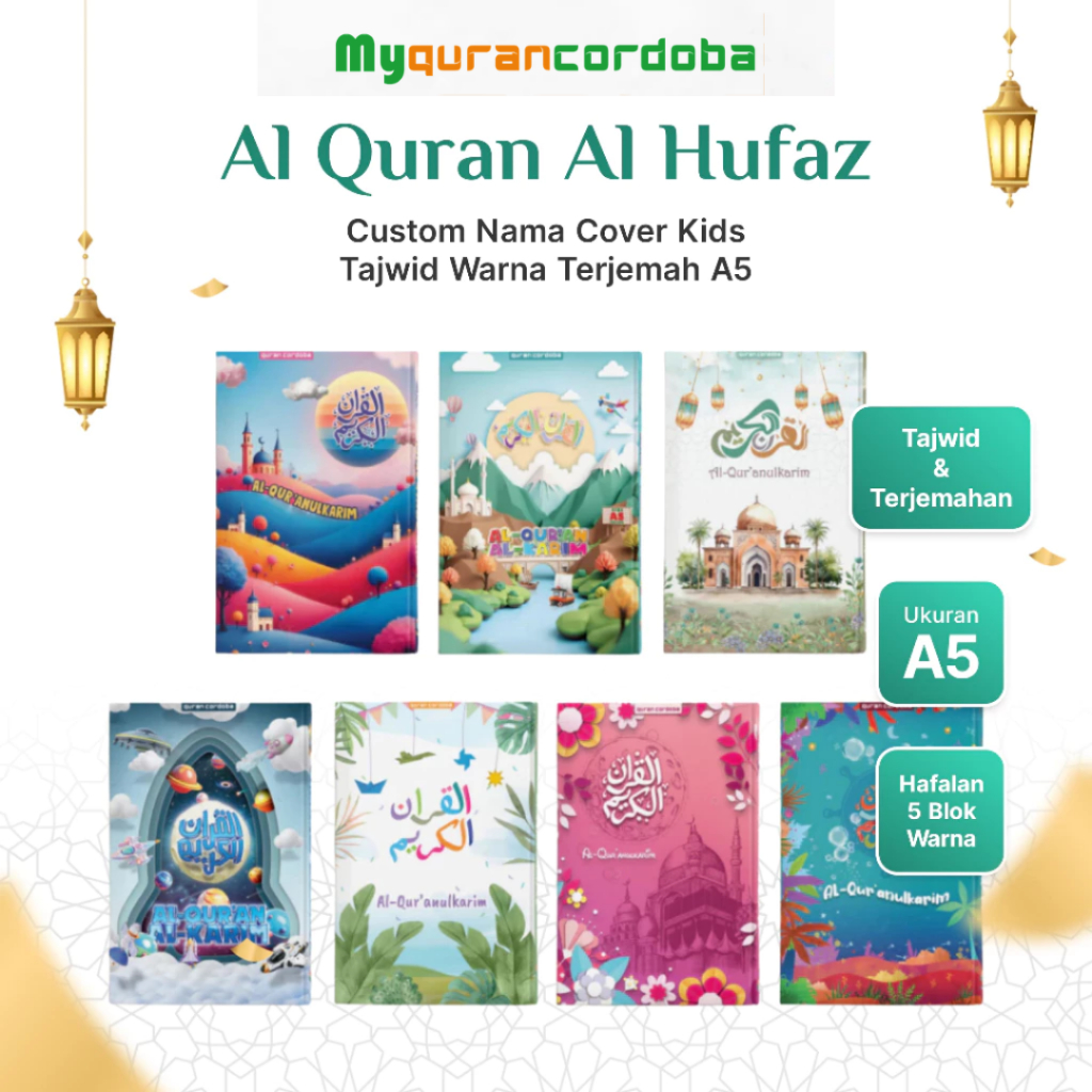 Cordoba Al Quran Al Hufaz Custom Nama Cover Kids Hafalan Tajwid Warna Terjemah Ukuran A5
