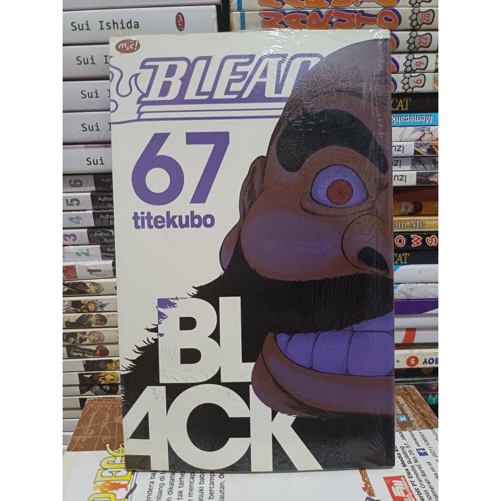Komik bleach 67 segel