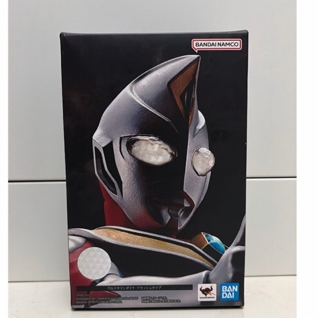 SHF SS ULTRAMAN DYNA BANDAI