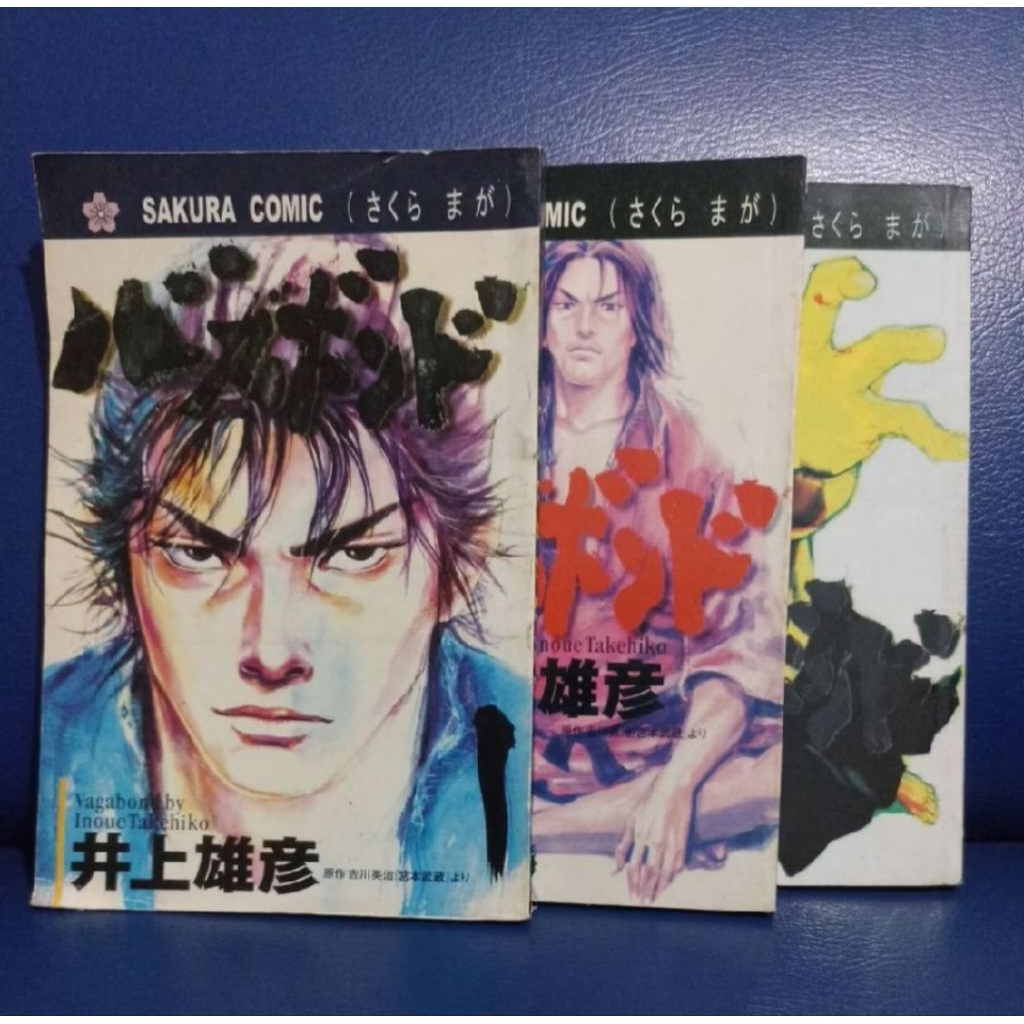 Komik Vagabond set (1,2,6)
