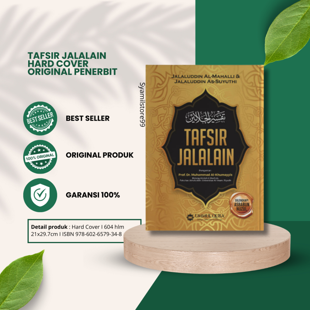Tafsir Jalalain I Tafsir Al Quran Lengkap HARD COVER Original Penerbit