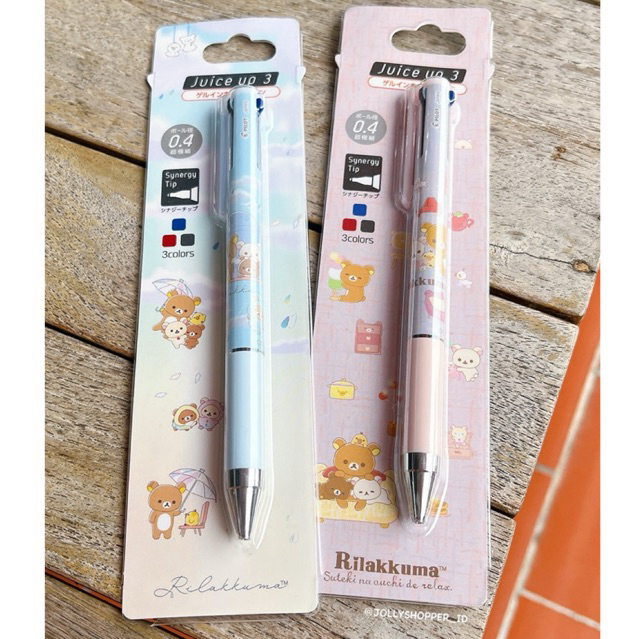 [READY STOCK] San-X JAPAN Rilakkuma x Pilot Juice Up 3 Colors Gel Ballpoint Pen 0.4mm