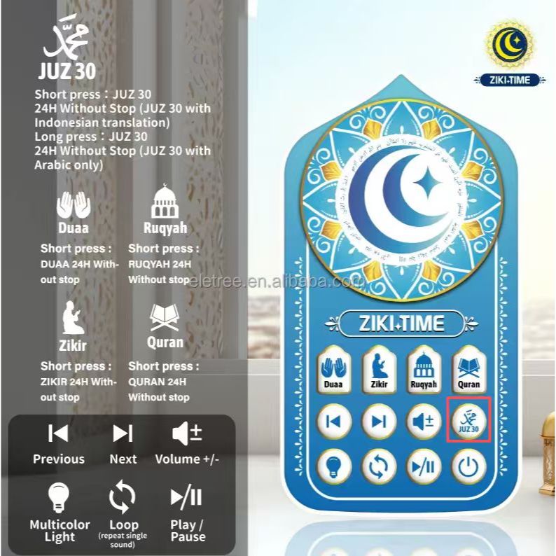 Speaker Murottal Quran 24 Jam Lampu Zikir Ruqyah