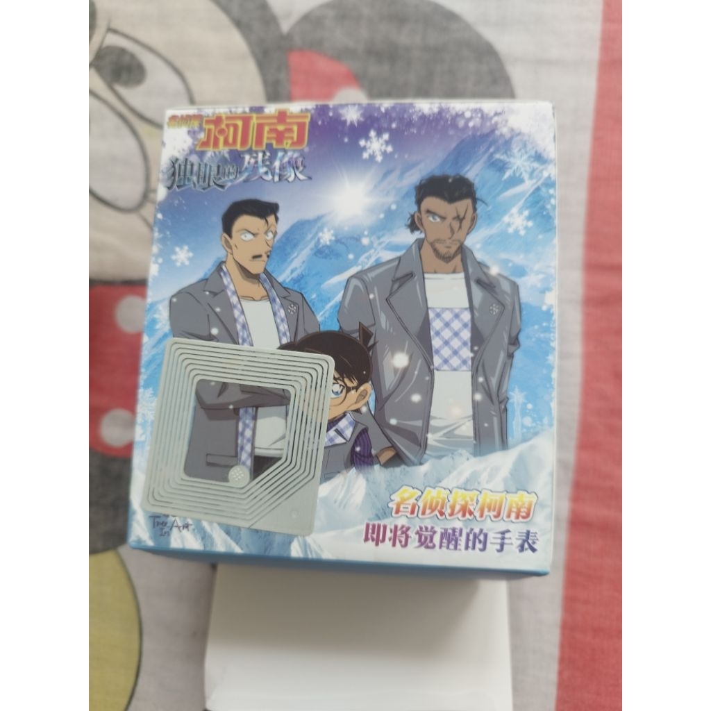 bind box jam tangan detective Conan selected item