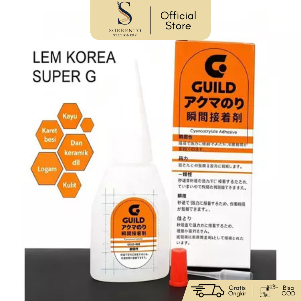 SORRENTO - Glue Korea Perekat Super Rekat / Lem Korea G Original Asli Lem Power