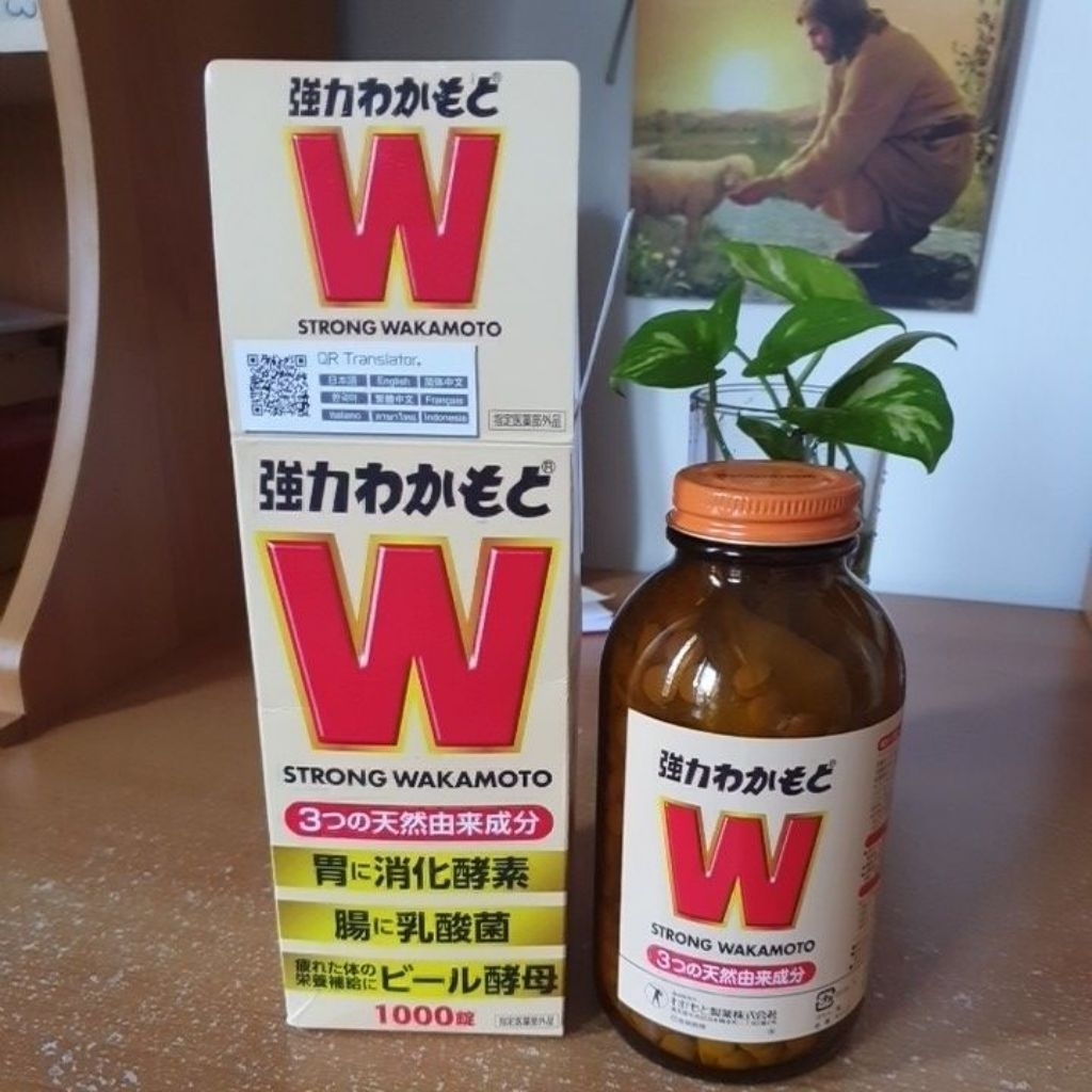 Strong Wakamoto 1000 tablet preloved