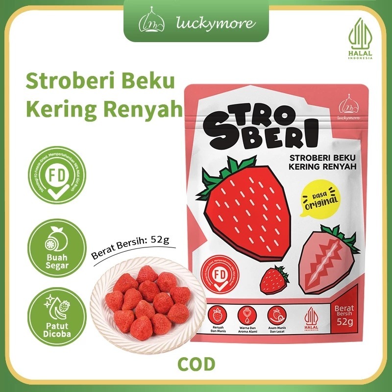[Luckymore] HALAL-Stroberi-Beku-Kering-Renyah-52g-Stroberi-Beku-Kering-yang-Renyah-Camilan-Sehat-dan
