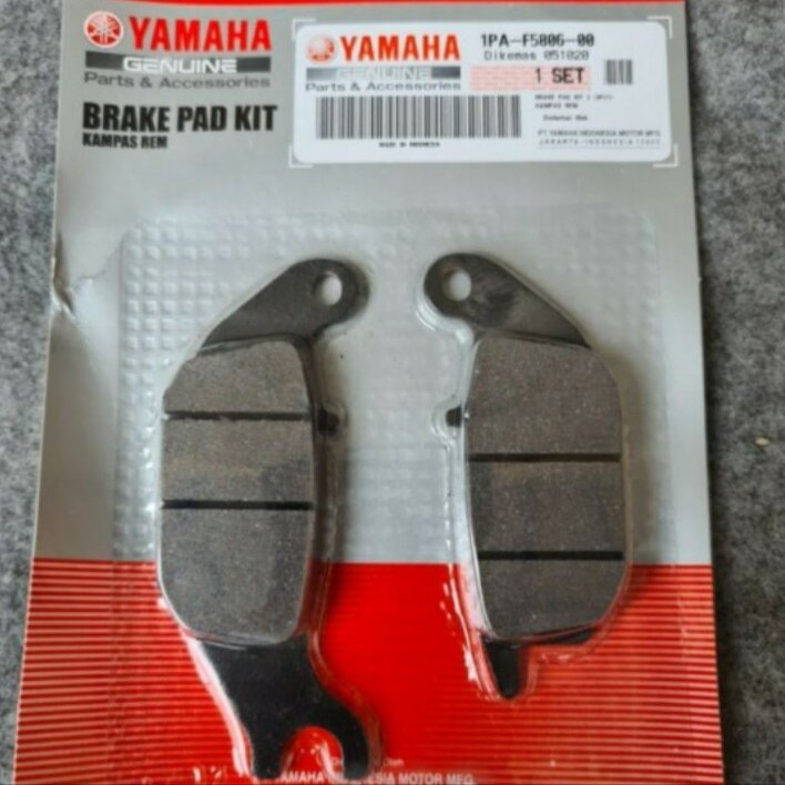 kampas rem belakang Vixion NVL 1PA-F5806-00
