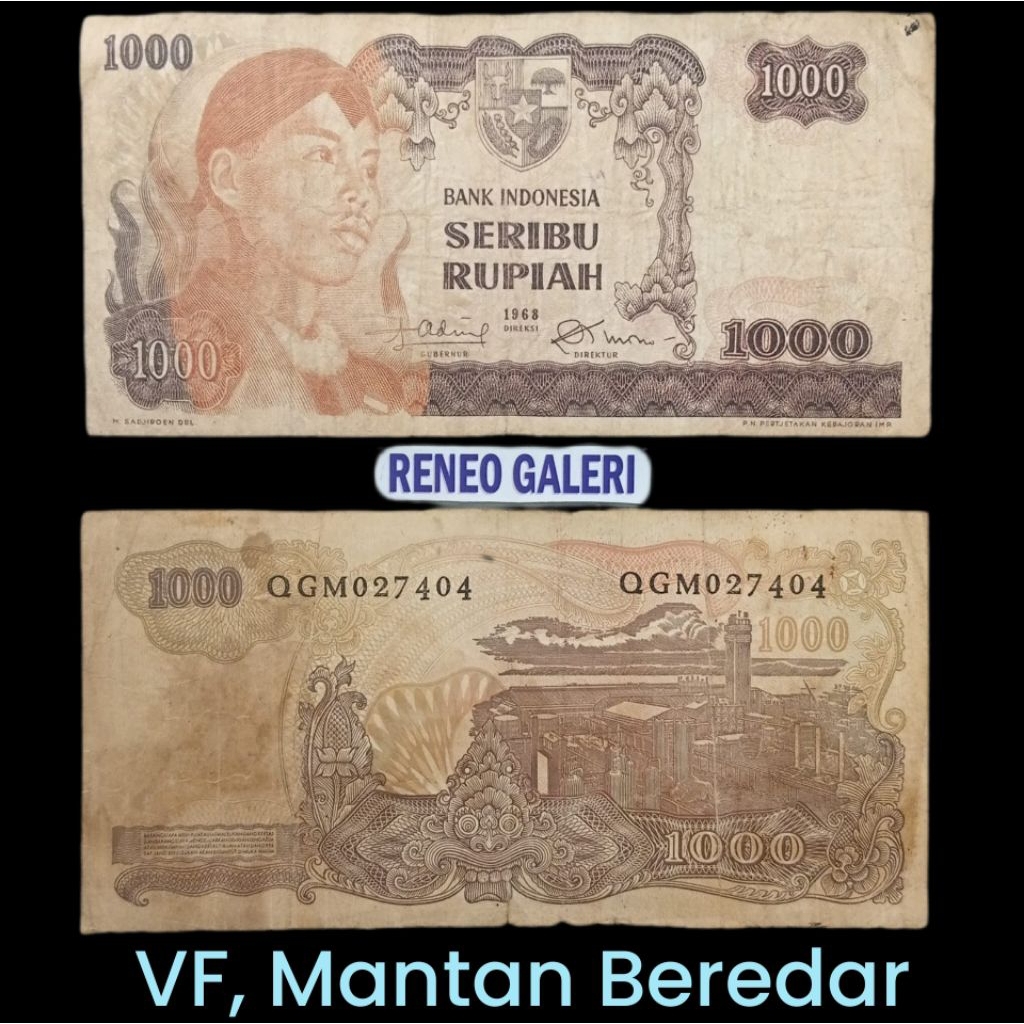 VF 1000 Rupiah Seri Sudirman tahun 1968 Rp jendral Soedirman uang kertas kuno Indonesia duit lawas l