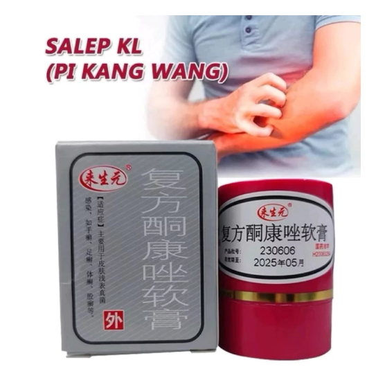 SALEP GATAL LAI SHENG YUAN ORIGINAL SALEB GATEL SELANGKANGAN KUTU AIR EKSIM