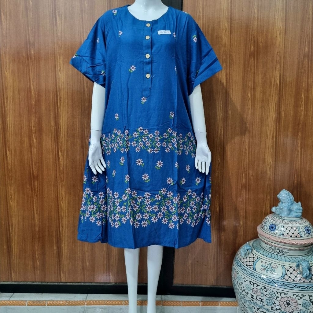 DASTER IBU 5L HAP JUMBO || LD 130 PB 105 || DASTER KANCING JUMBO