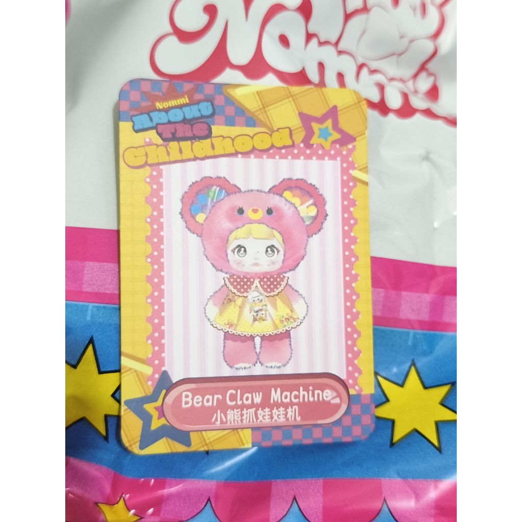 Blindbox Nommi Childhood Selected Bear Claw New BC