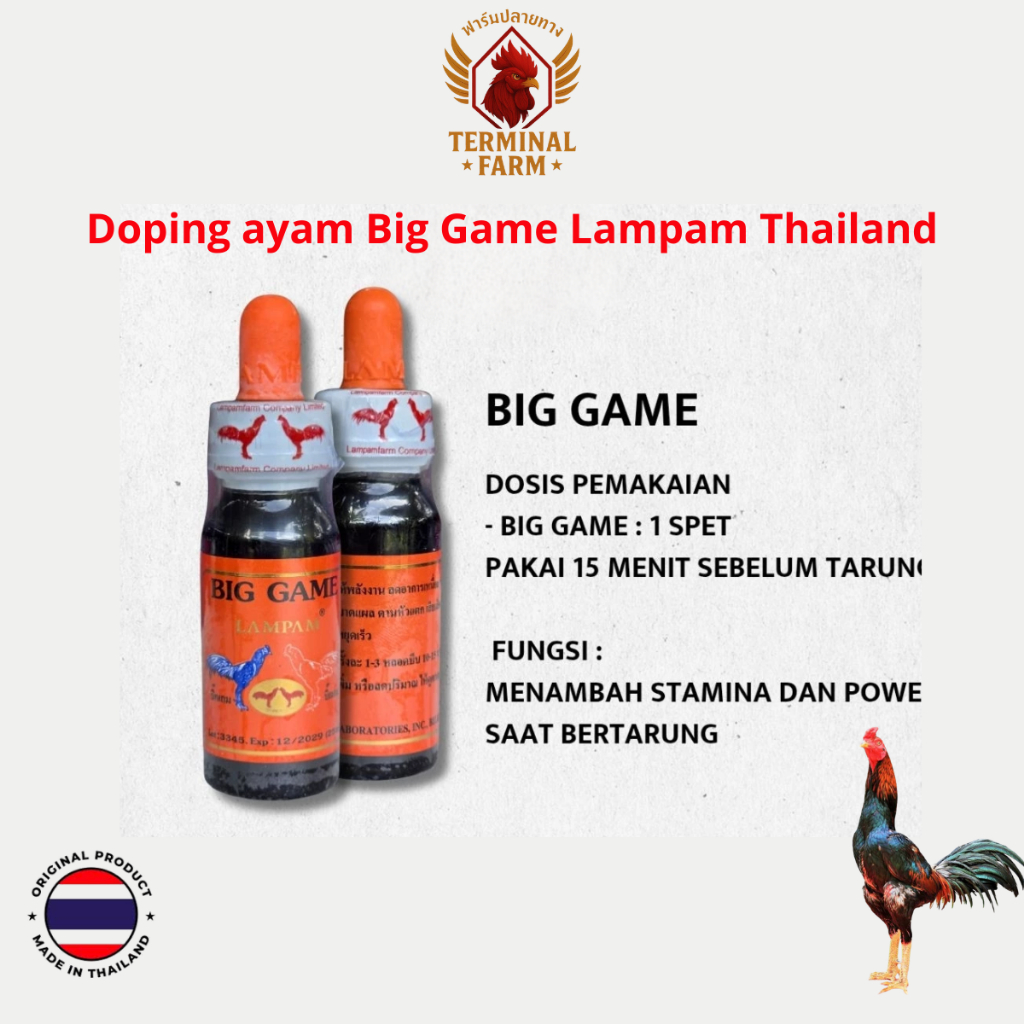 Doping ayam Big Game Lampam Thailand / Doping Lampam 100% original