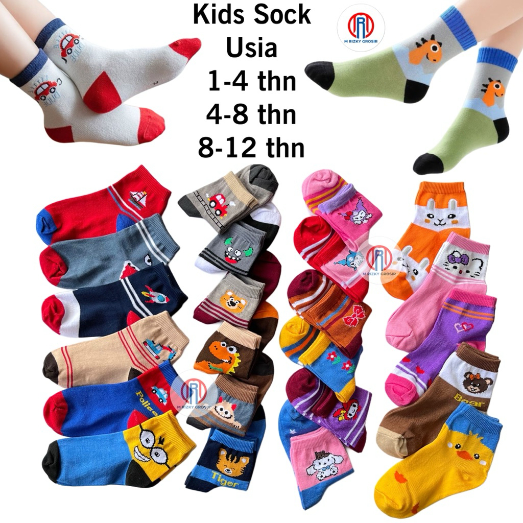 ( 12 Pasang )Kaos Kaki Anak Motif Lucu/Kaos Kaki Motif Cewek/Cowok/Kaos Kaki Anak Tk Sd.Kk Anak Moti