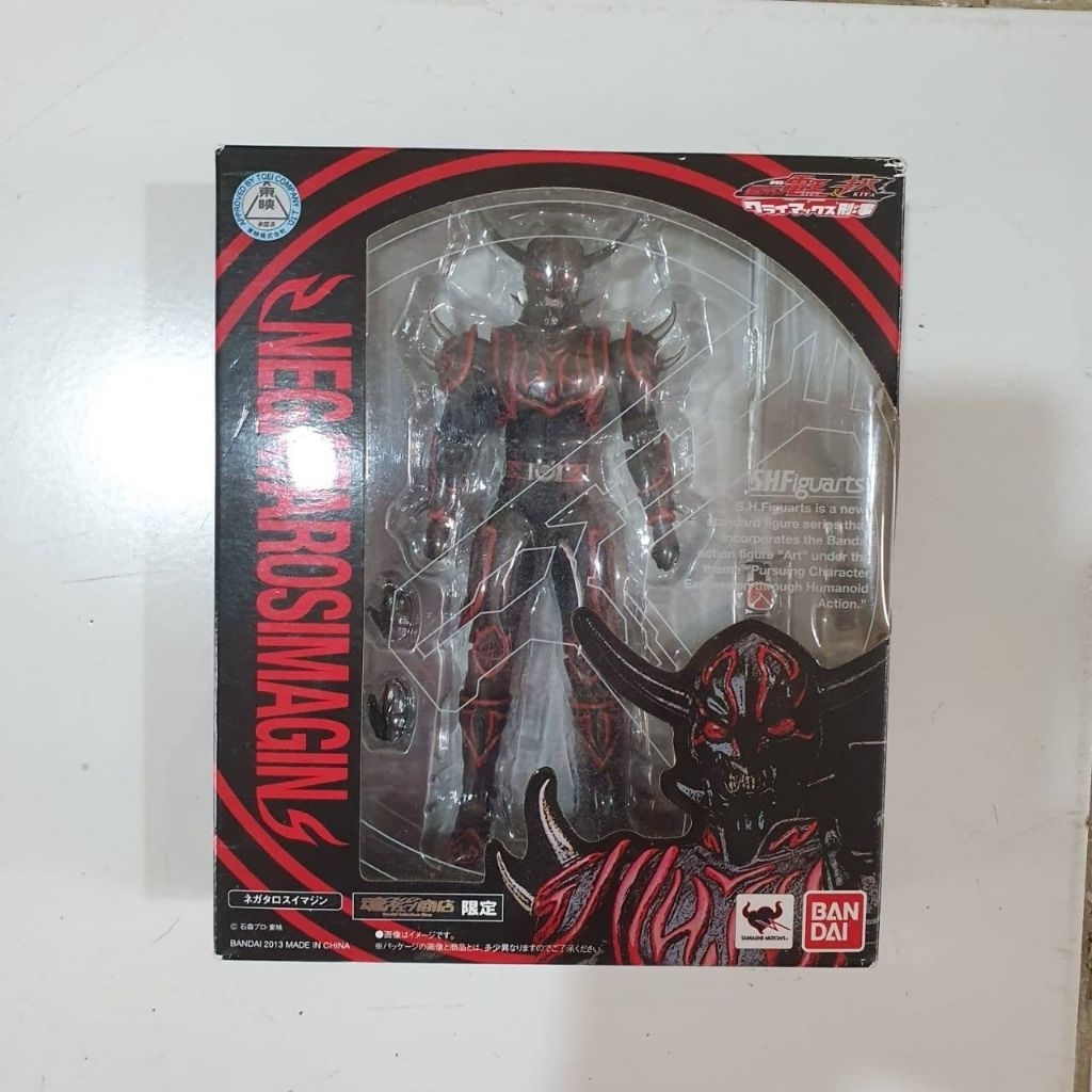 Bandai S.H.Figuarts SHF Kamen Rider Den-O Negataros Imagin Tamashii