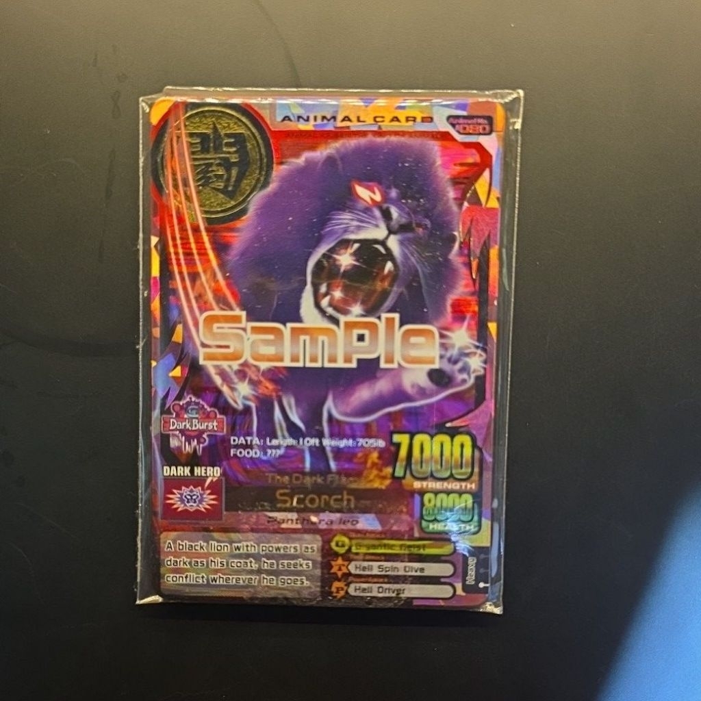 animal kaiser sample versi 5 set scorch