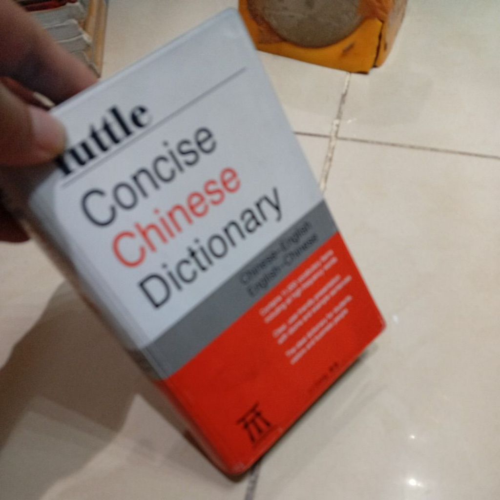 Chinese Dictionary Chinese-English, English-Chinese