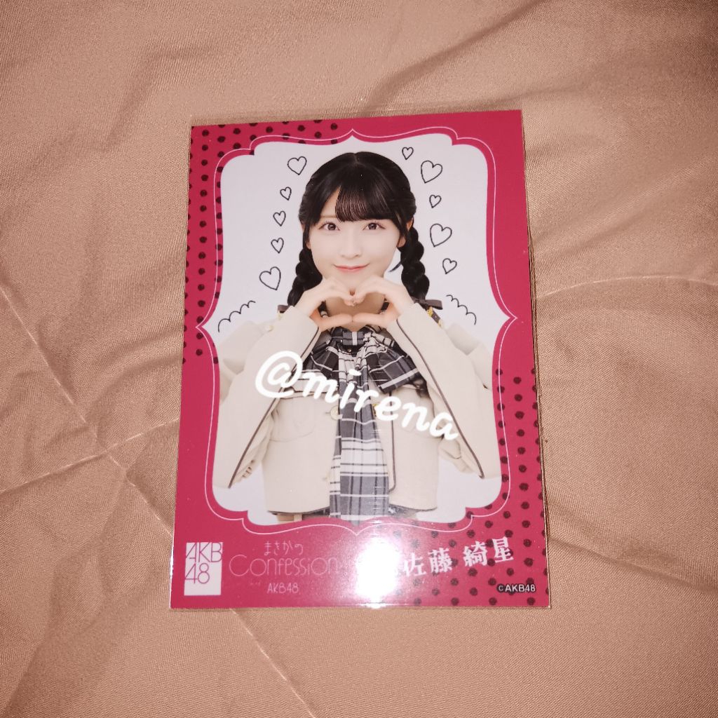 Photopack AKB48 Sato Airi Masaka No Confession.