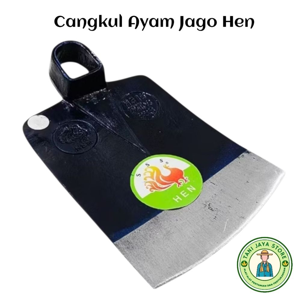 Cangkul Cap Ayam Jago Hen / Pacul Cap Ayam Jago Hen