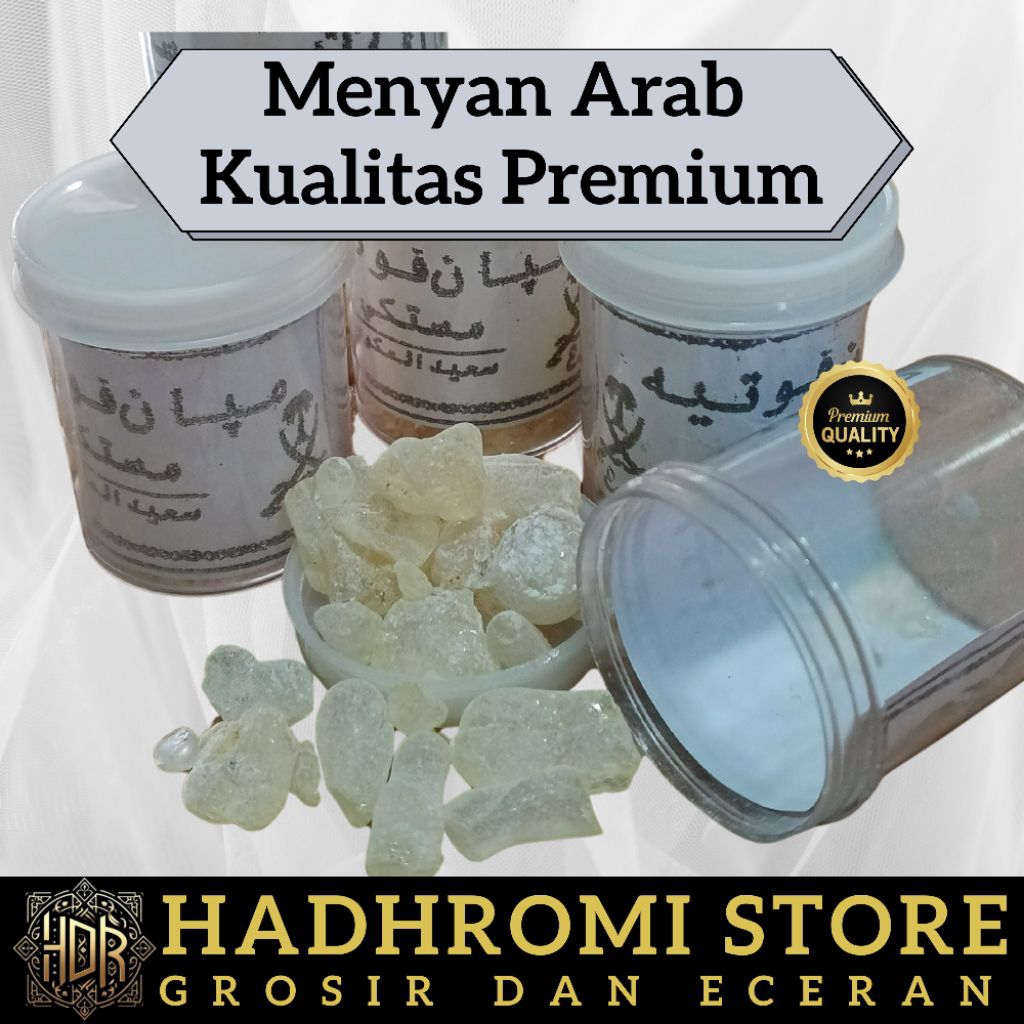 Menyan Putih  Kristal Wangi Kemenyan Arab-Luban Arab