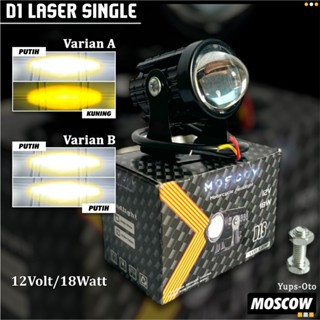 Lampu Tembak Laser D2 Variasi Lampu Tambahan Motor