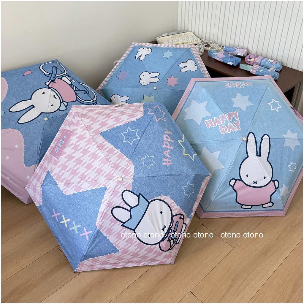 New Miffy Umbrella Payung Lipat Unik Lucu Kado Hadiah Anak