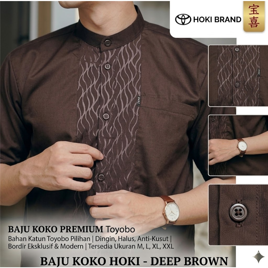 Baju Kemeja koko Pria Lengan Pendek Bahan Katun Toyobo Import Mahogany Baju Kemeja Koko Trend 2026