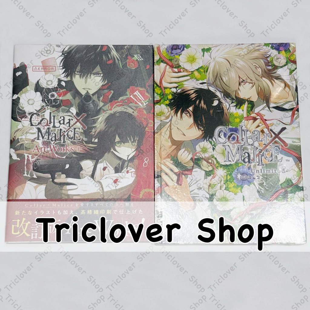 Preloved Artbook Otome Collar x Malice Official Buku Gambar Illustration Art Visual Book
