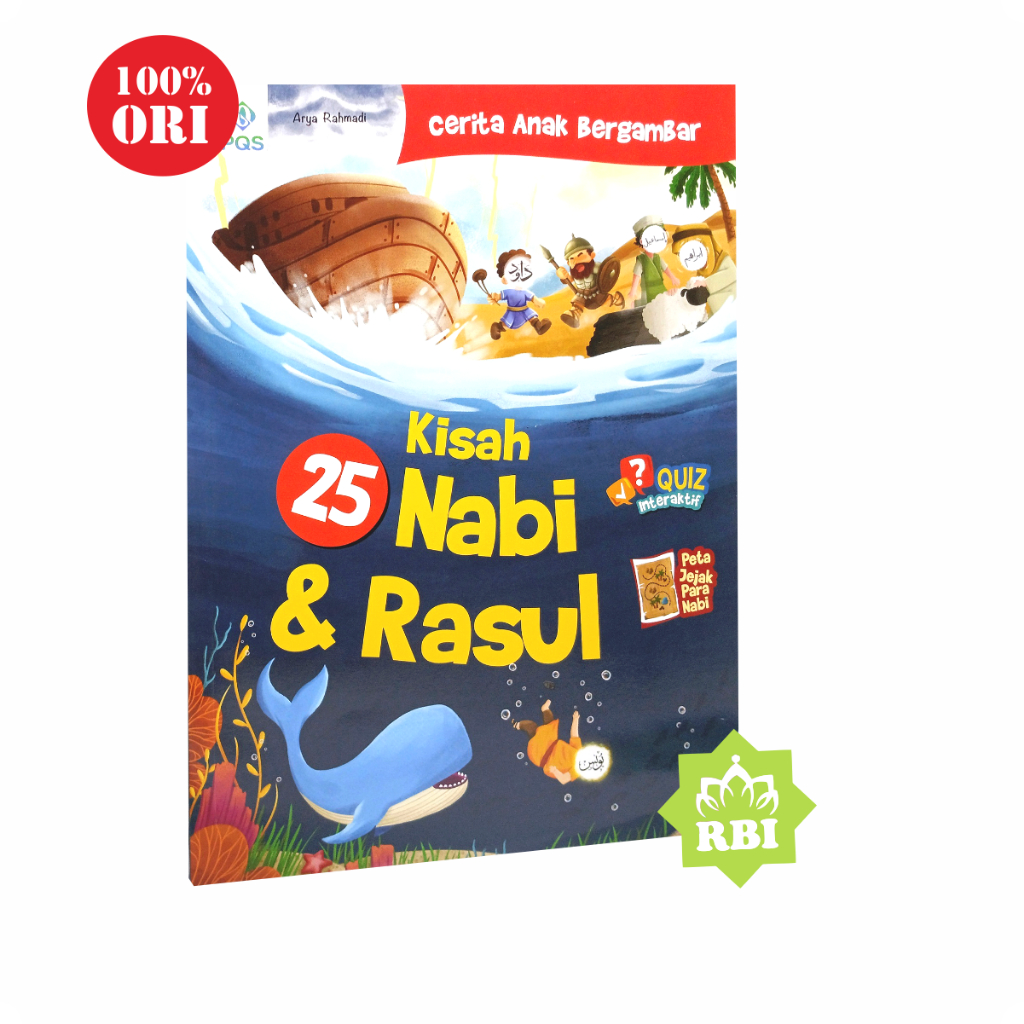 Cerita Anak Bergambar Kisah 25 Nabi & Rasul Penerbit Pustaka Qur'an Sunnah