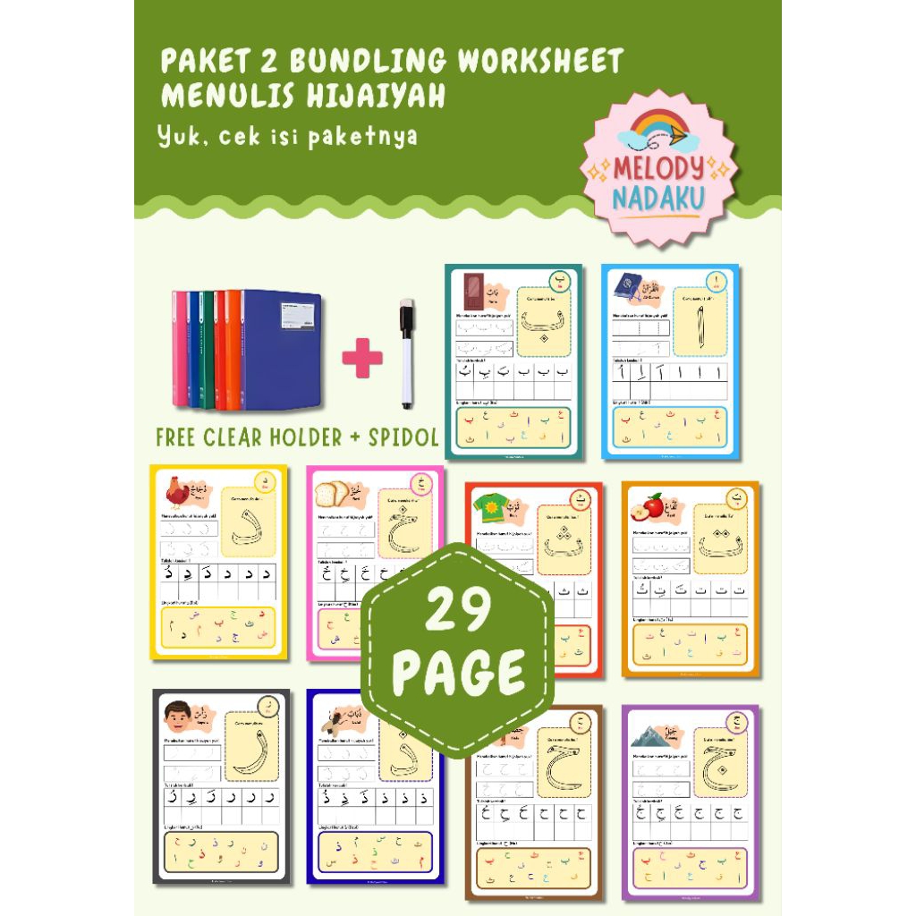 Worksheet Hijaiyah Anak 3-8 Tahun - Paket Belajar Menulis Huruf Hijaiyah 29 Halaman + Spidol & Clear