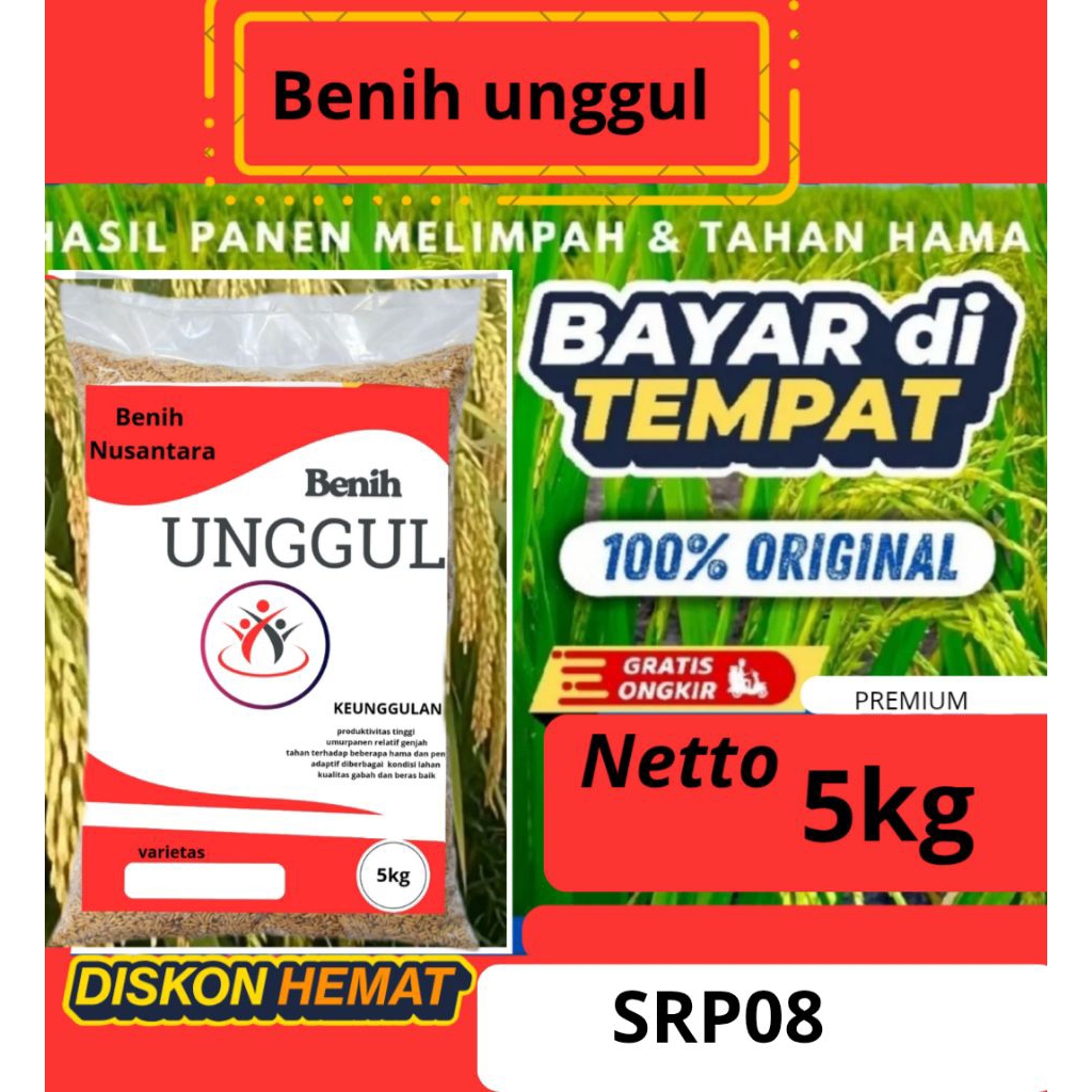 benih padi sr P08 5kg.
