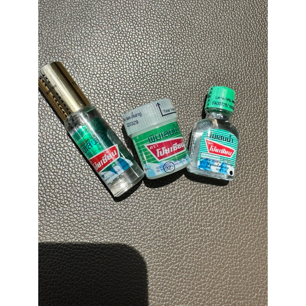 POY SIAN Pim Saen Balm Oil – Minyak Angin Original Thailand