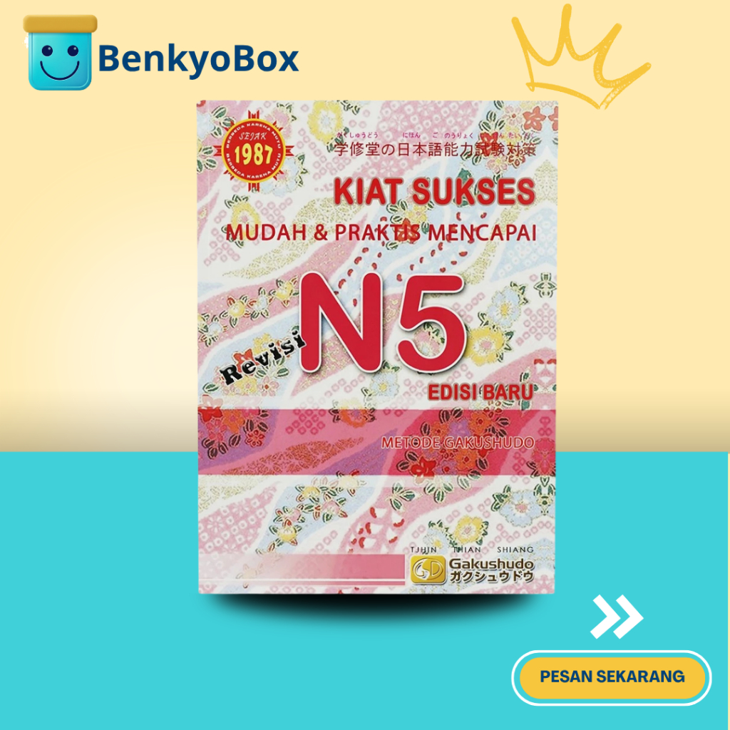 GAKUSHUDO KIAT SUKSES N5