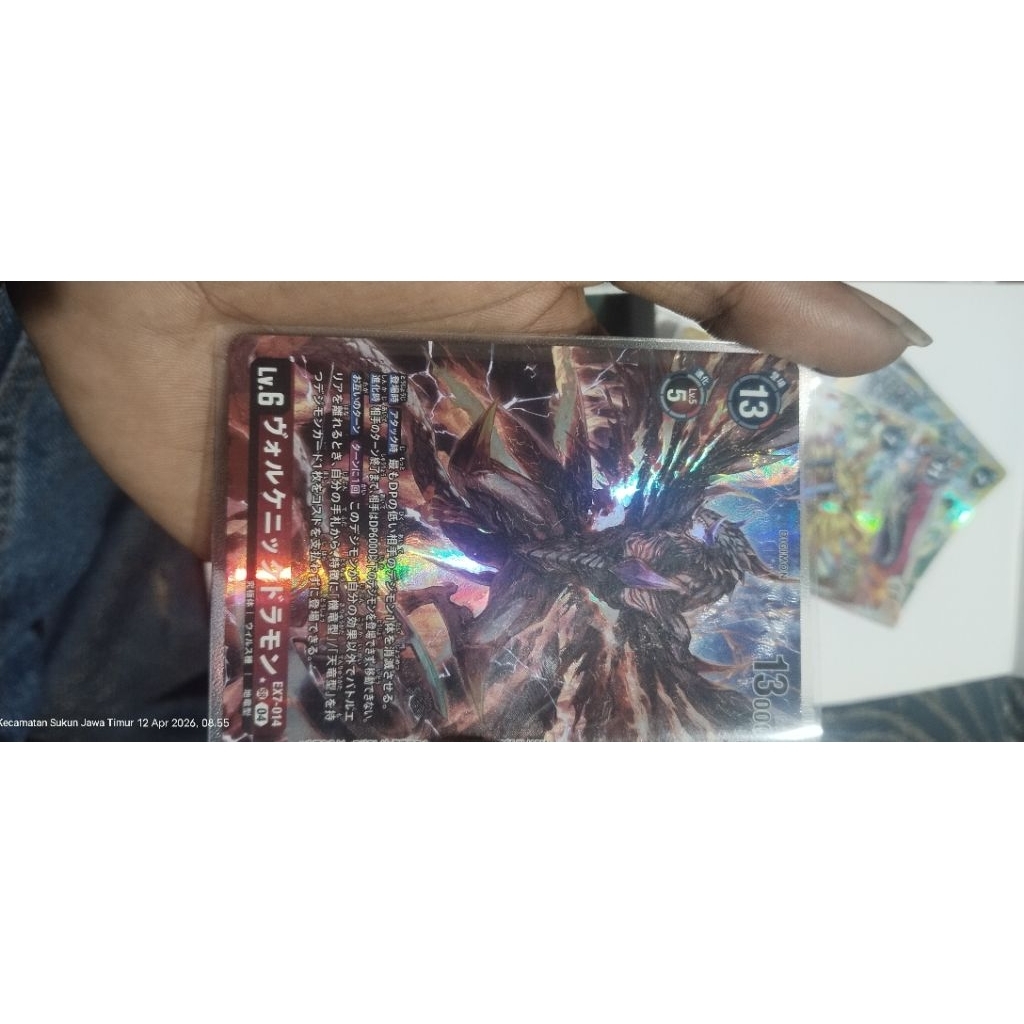kartu digimon
