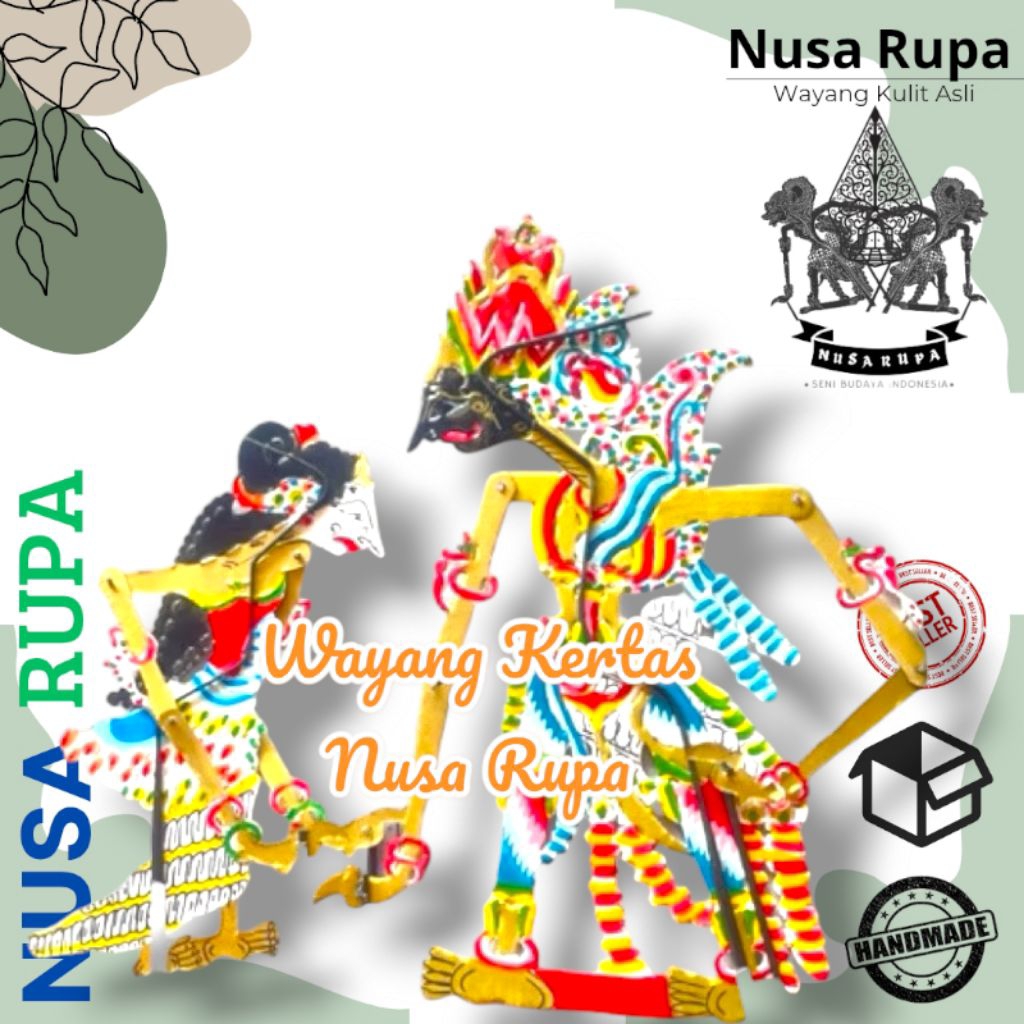 WAYANG KERTAS RAMA SINTA ARJUNA SRIKANDI
