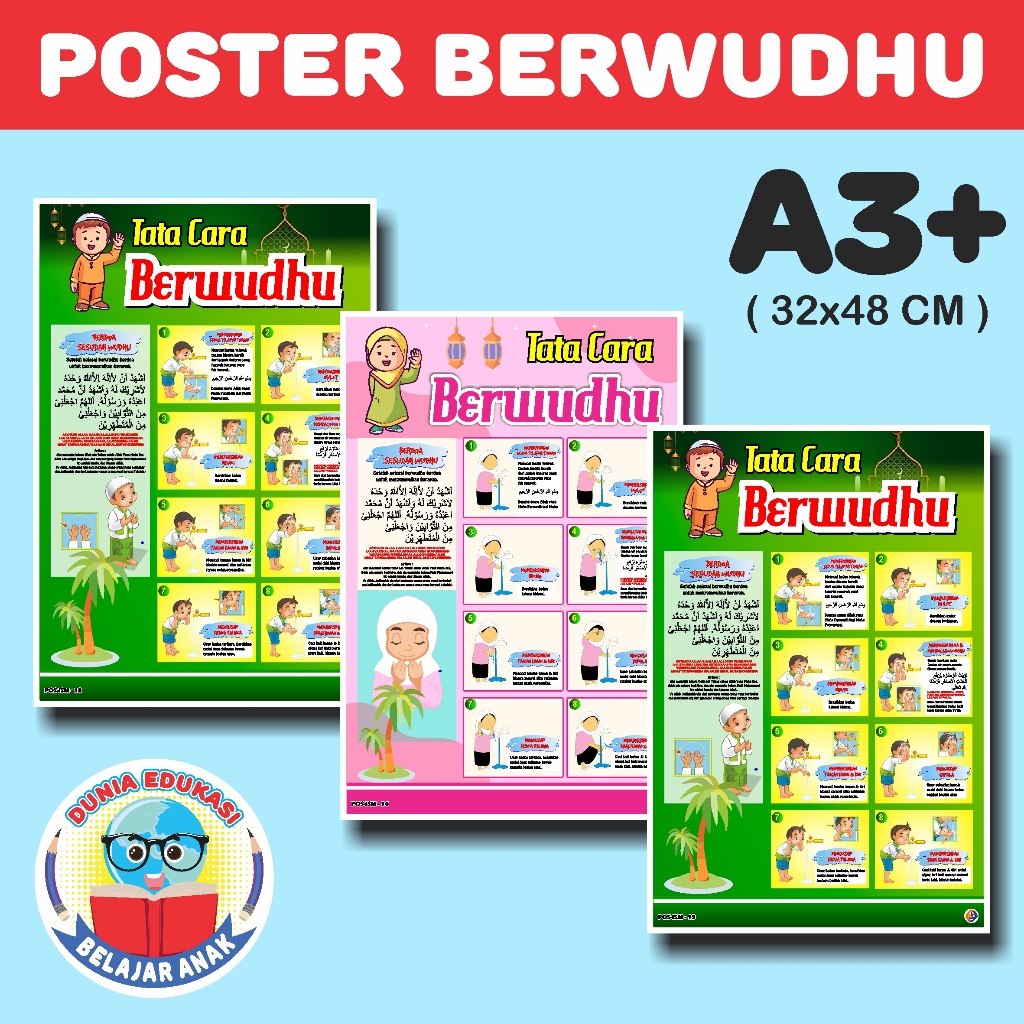 Poster Wudhu || Poster Rukun Wudhu || Poster Edukasi Anak Islami || Poster Edukatif