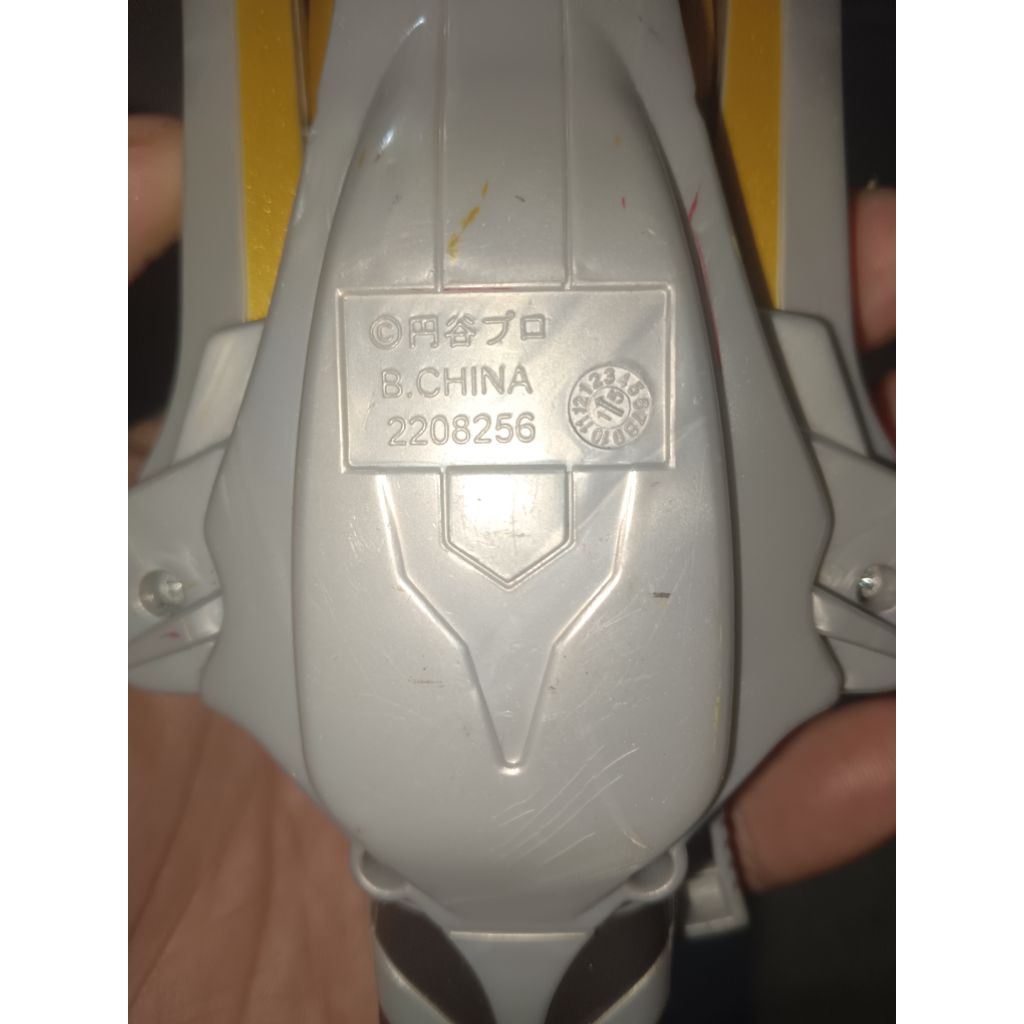 morpfer ultraman dx ginga spark untested