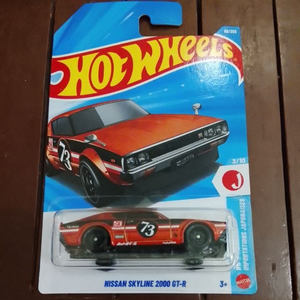 HW Nissan Skyline 2000 GT-R
