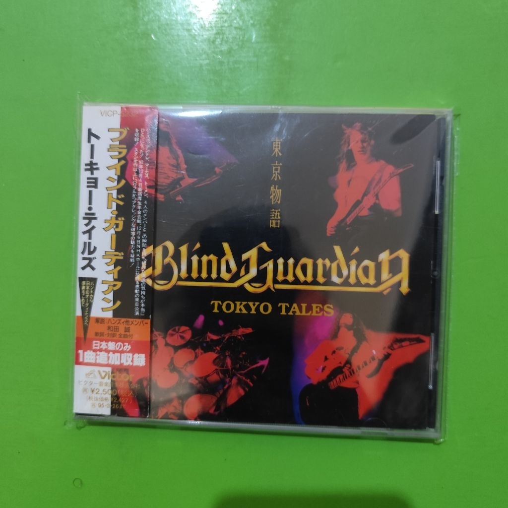 CD Import BLIND GUARDIAN Tokyo Tales