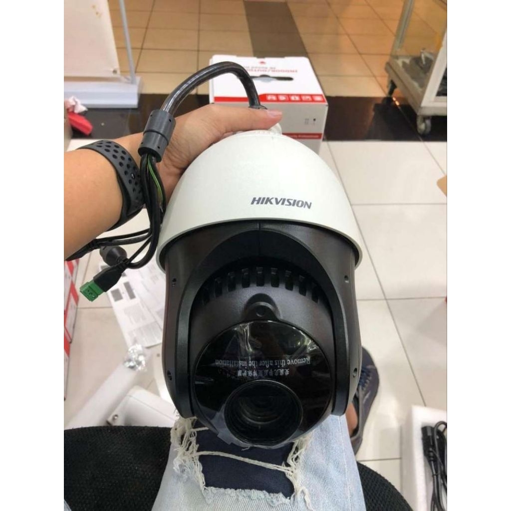 Hikvision PTZ 25x zoom fullcollor