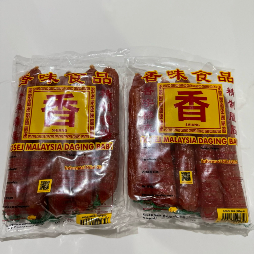 lapchiong / lap chiong / sosis babi Malaysia non halal - repack xiang 500gram