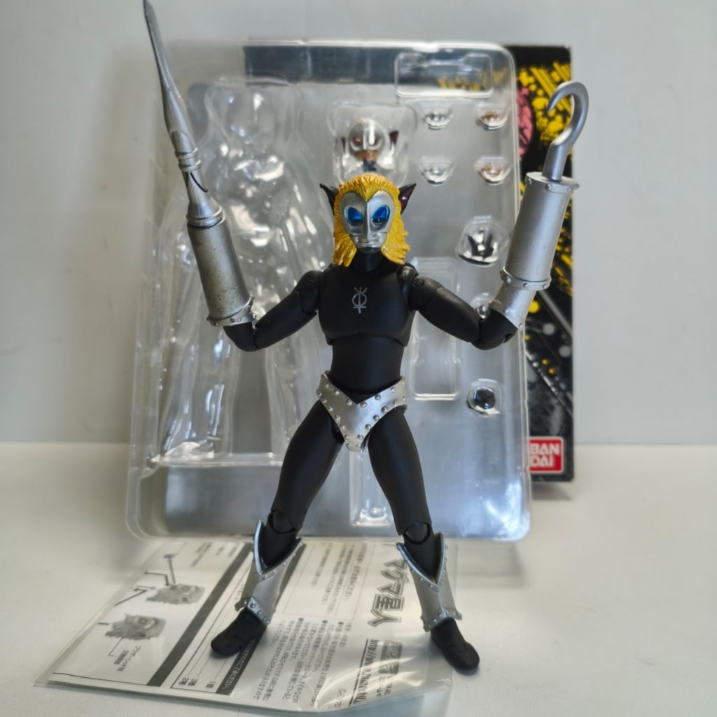 Ultra Act Alien Magma / Magma Seijin Bandai Rare Item Ultraman Leo / Astra BIB Minus