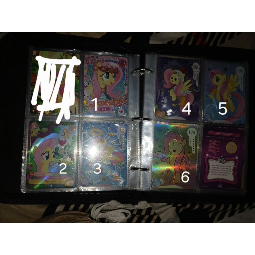 MLP CARD
