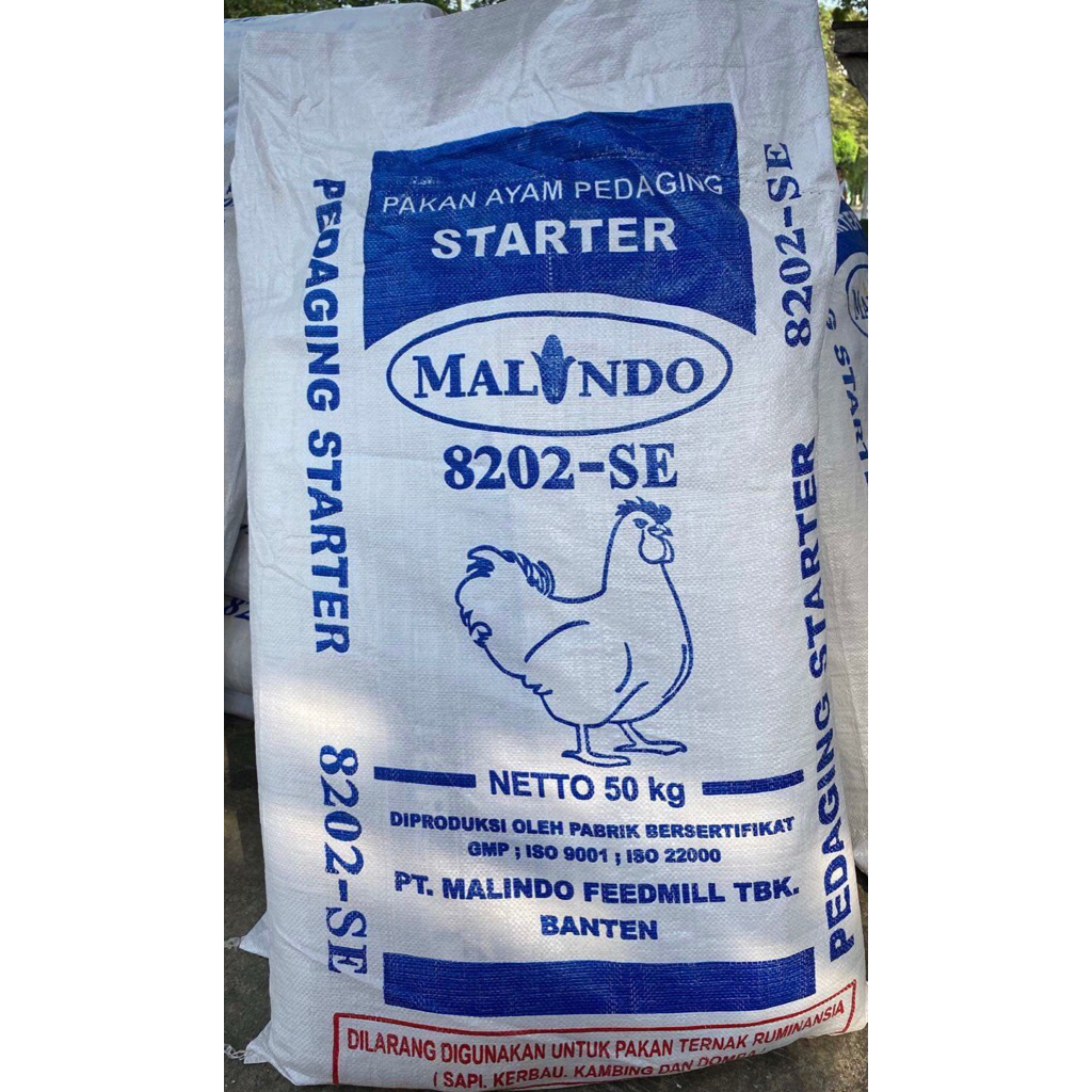 Karung bekas 50 kg Tebal, Karung pakan ayam 50 kg, sak padi 50 kg