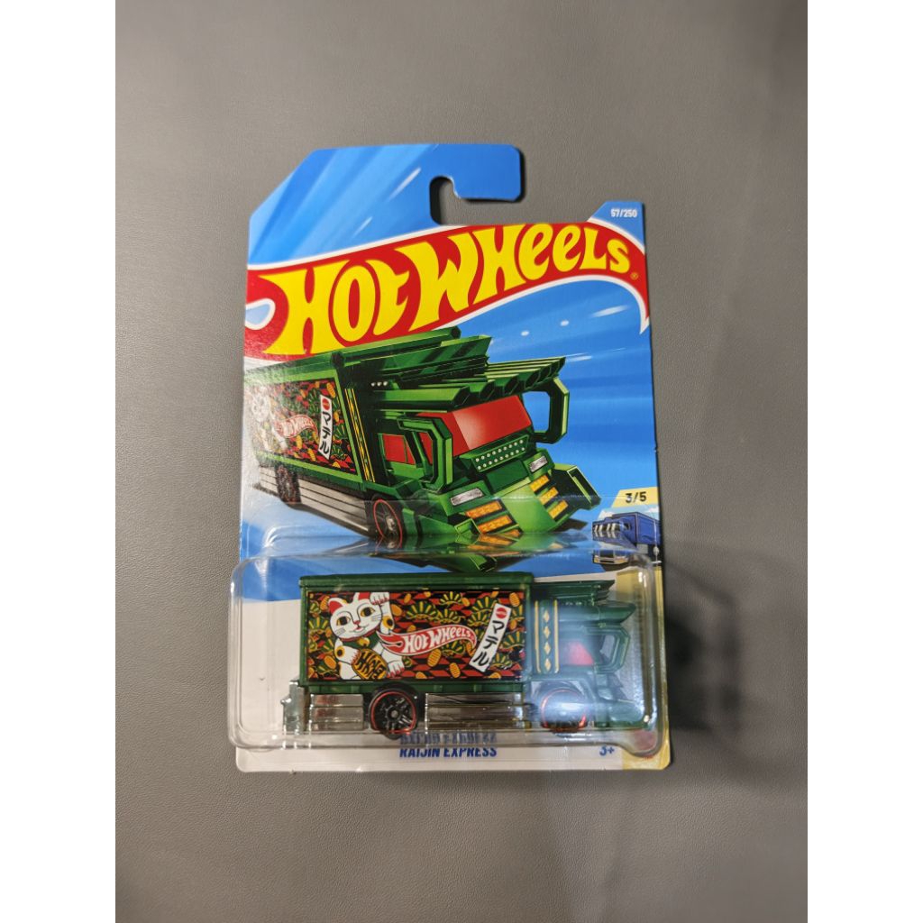 HOT WHEELS RAIJIN EXPRESS