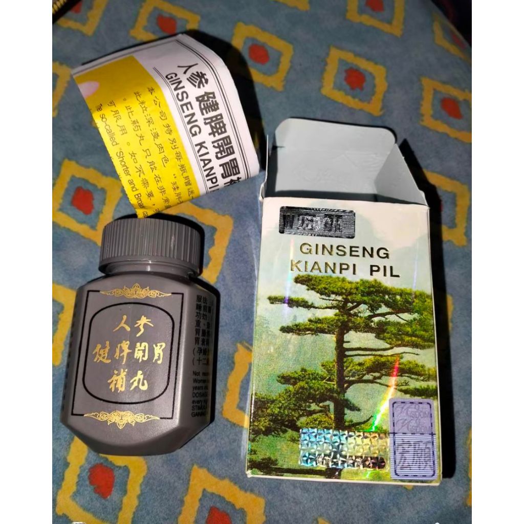Yang pasti ORI100% (QUEN KIANPI) KAPSUMA / GINSENG KIANPI PIL / OBAT NAFSU MAKAN MavaOlshop